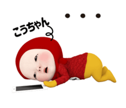 453548081