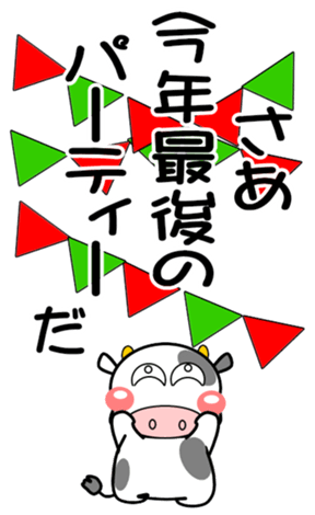 453559111