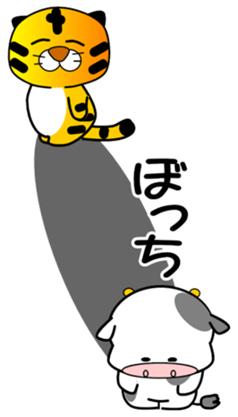 453559116