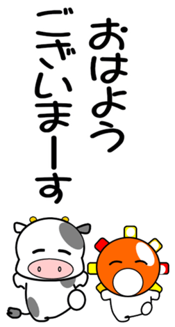 453559122