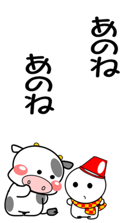 453559124