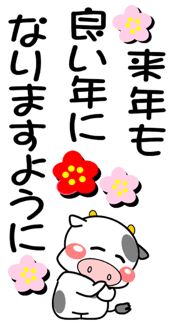 453559127