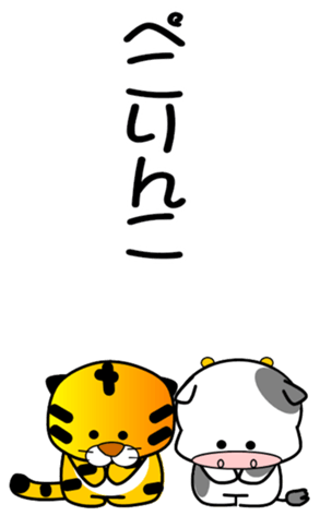 453559139