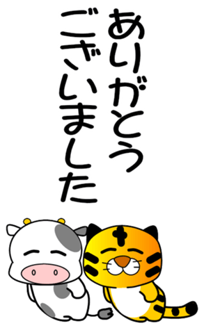 453559142