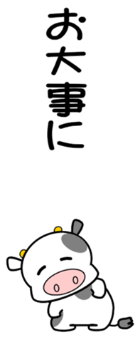 453559147
