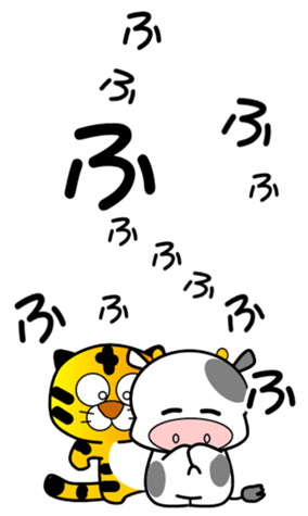 453559148