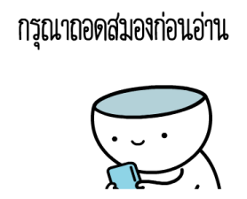 453577406