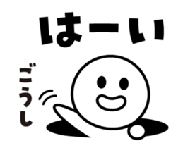 453581878