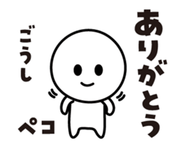 453581889