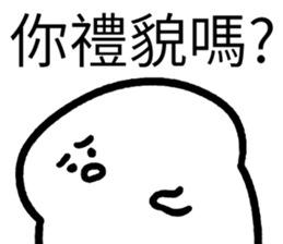 453597175