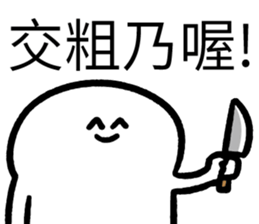 453597185