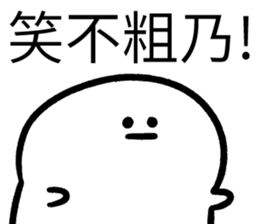 453597196