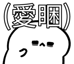 453597203