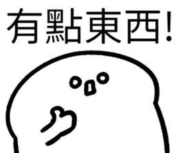 453597206
