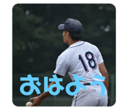453625148