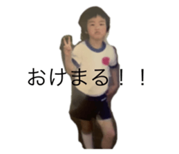 453632568