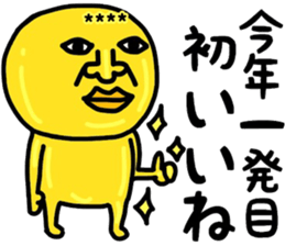 453632805