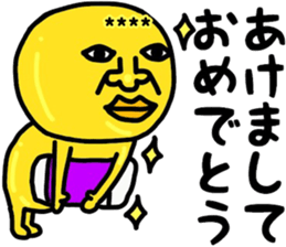 453632811
