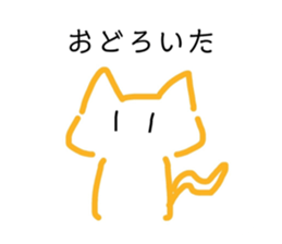 453645593