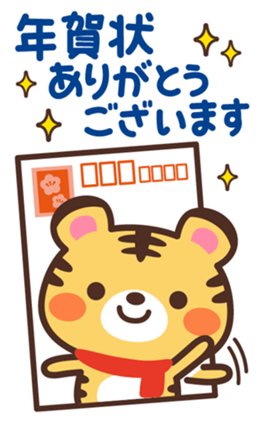 453657096