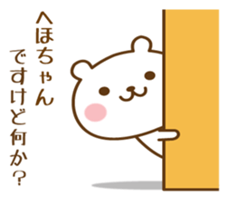 453679905