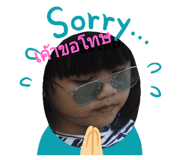 453766925