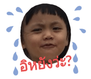 453766936