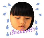 453766938