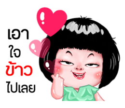 453768750