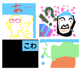 453769529