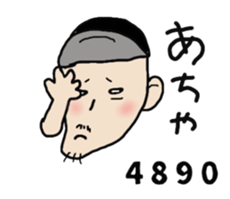 453771604