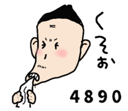 453771606