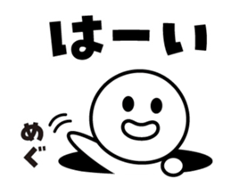 453831374