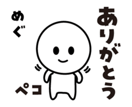 453831385