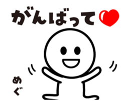 453831388