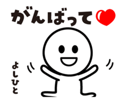 453831620