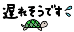 453832972