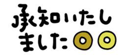 453832980