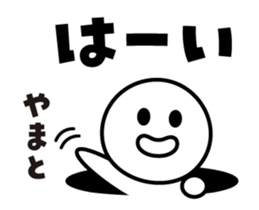 453834414