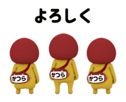 453836716