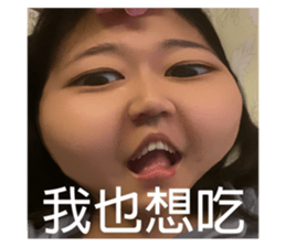453839368
