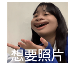 453839378