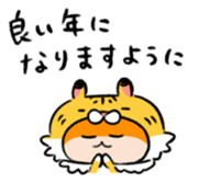 453848822