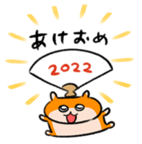 453848826