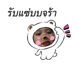 453857370