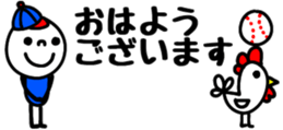 453857398