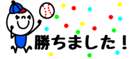 453857405