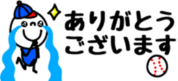 453857407