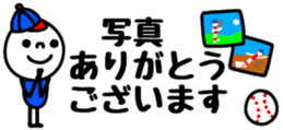 453857409