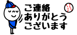 453857412